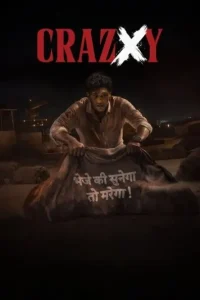 Crazxy 2025 South Hindi Movie HD