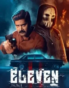 Eleven 2025 Hindi + Tamil South Movie HD