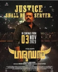 Garudan 2023 South Hindi Movie HD