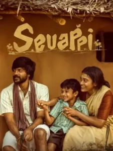 Sevappi 2024 Hindi + Tamil South Movie HD
