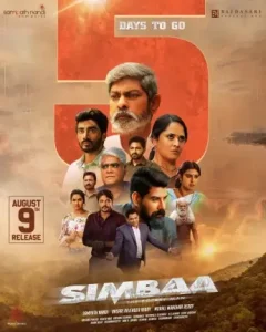 Simbaa 2024 South Hindi Movie HD